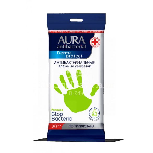 AURA Derma Protect antibakteriális törlőkendő 20 db