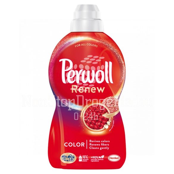 Perwoll Renew mosógél 990 ml Color